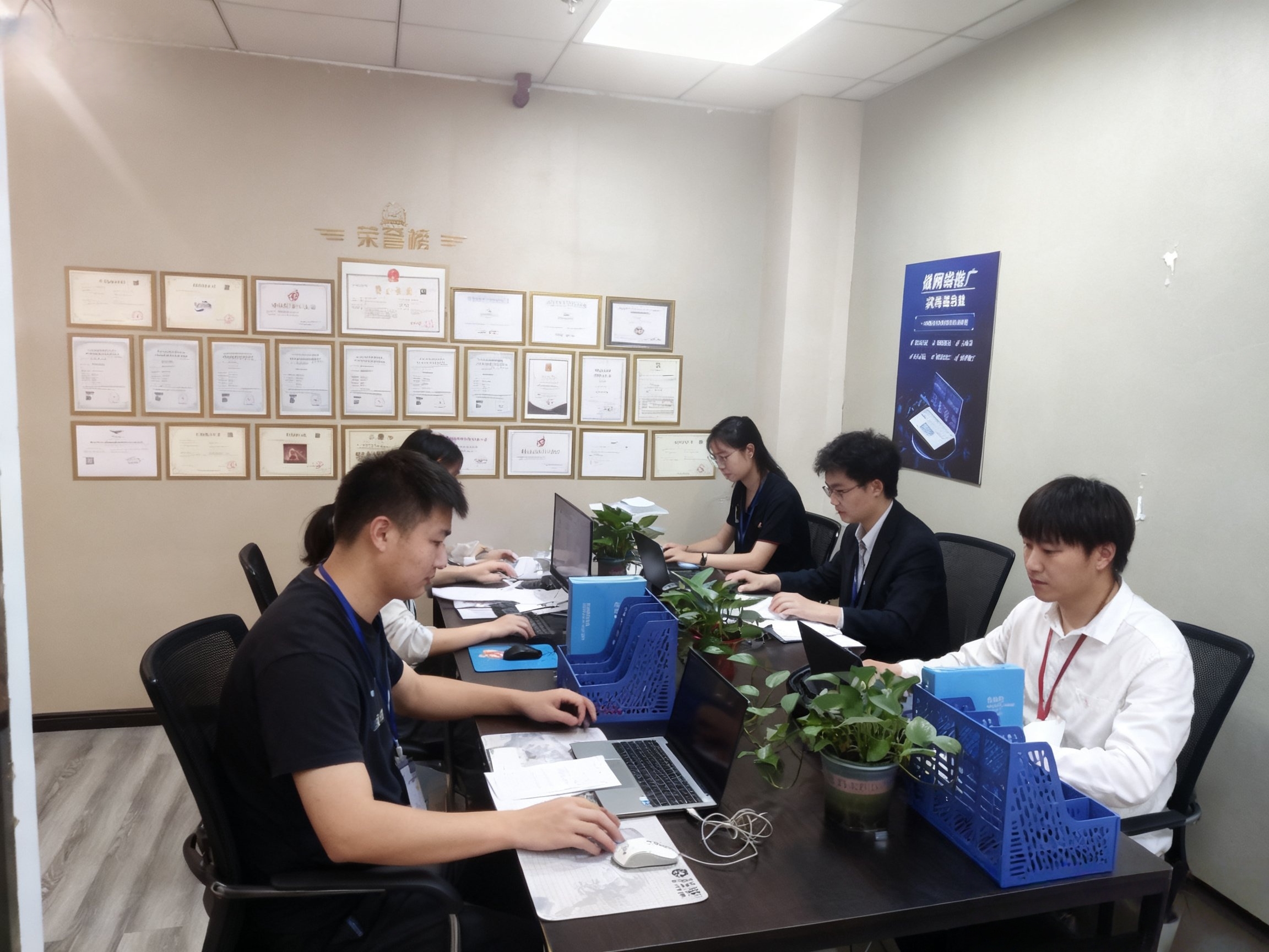 公司实拍办公环境